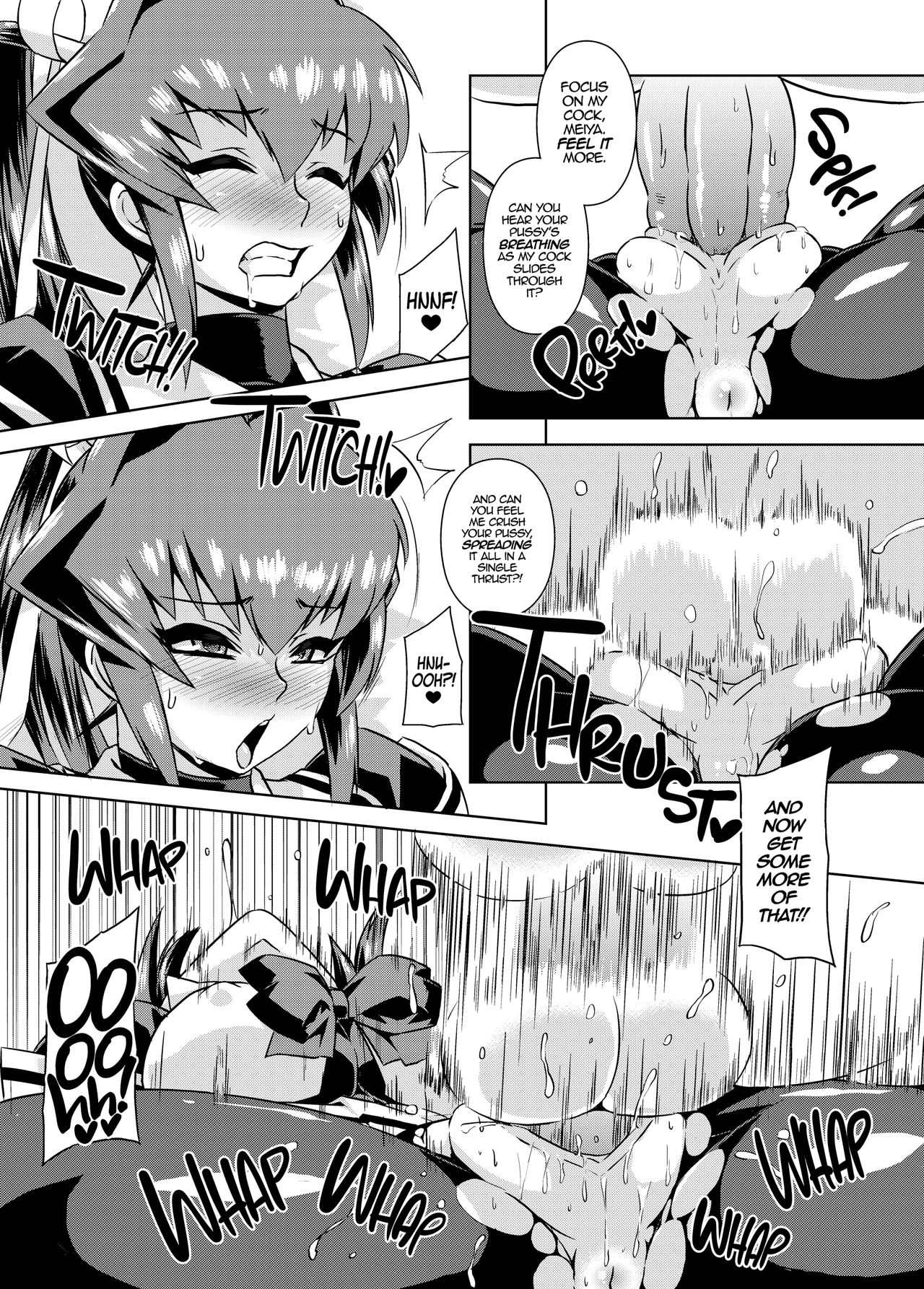 Ubaware Shimono | Stolen Away page 12 full