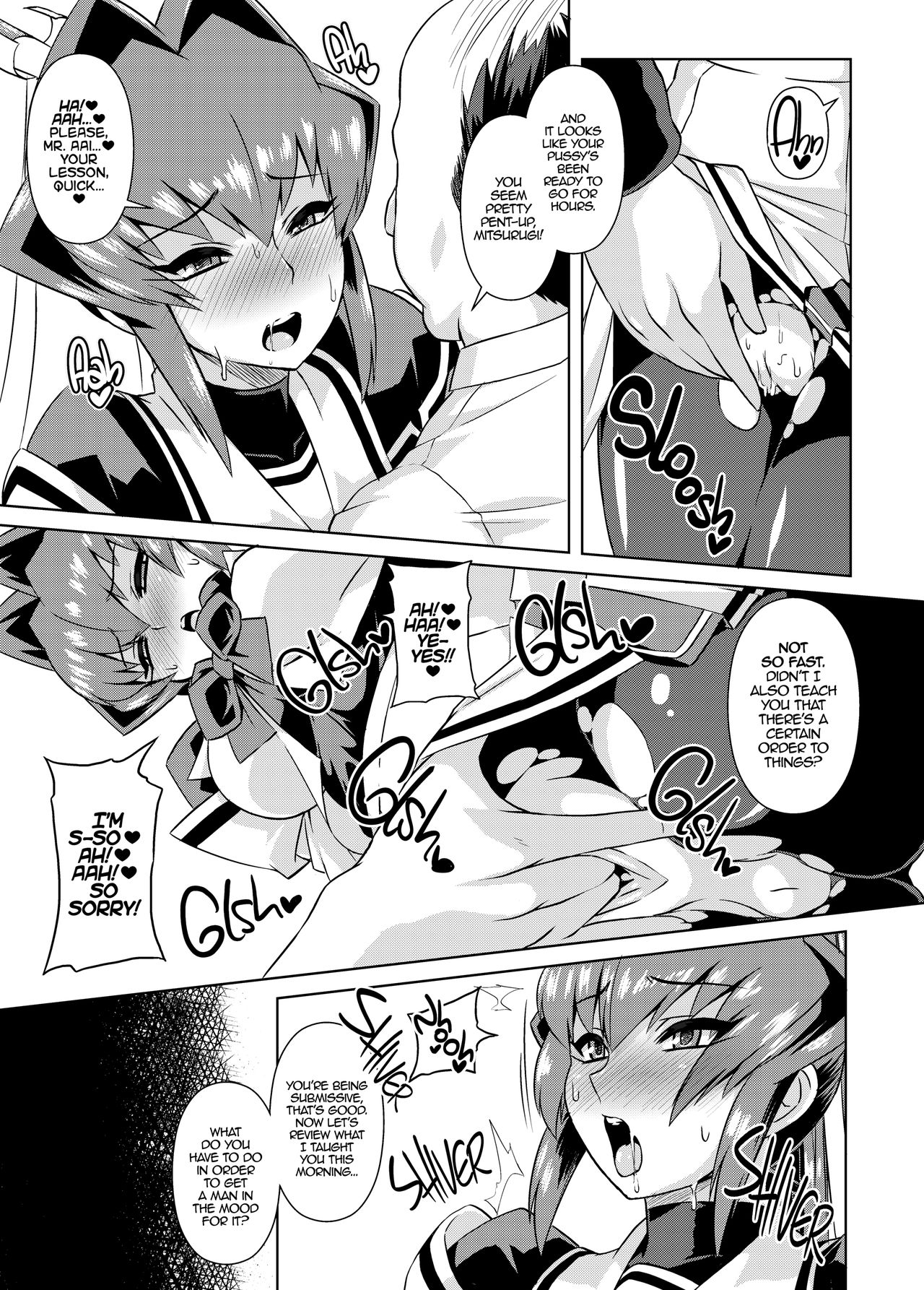 Ubaware Shimono | Stolen Away page 4 full