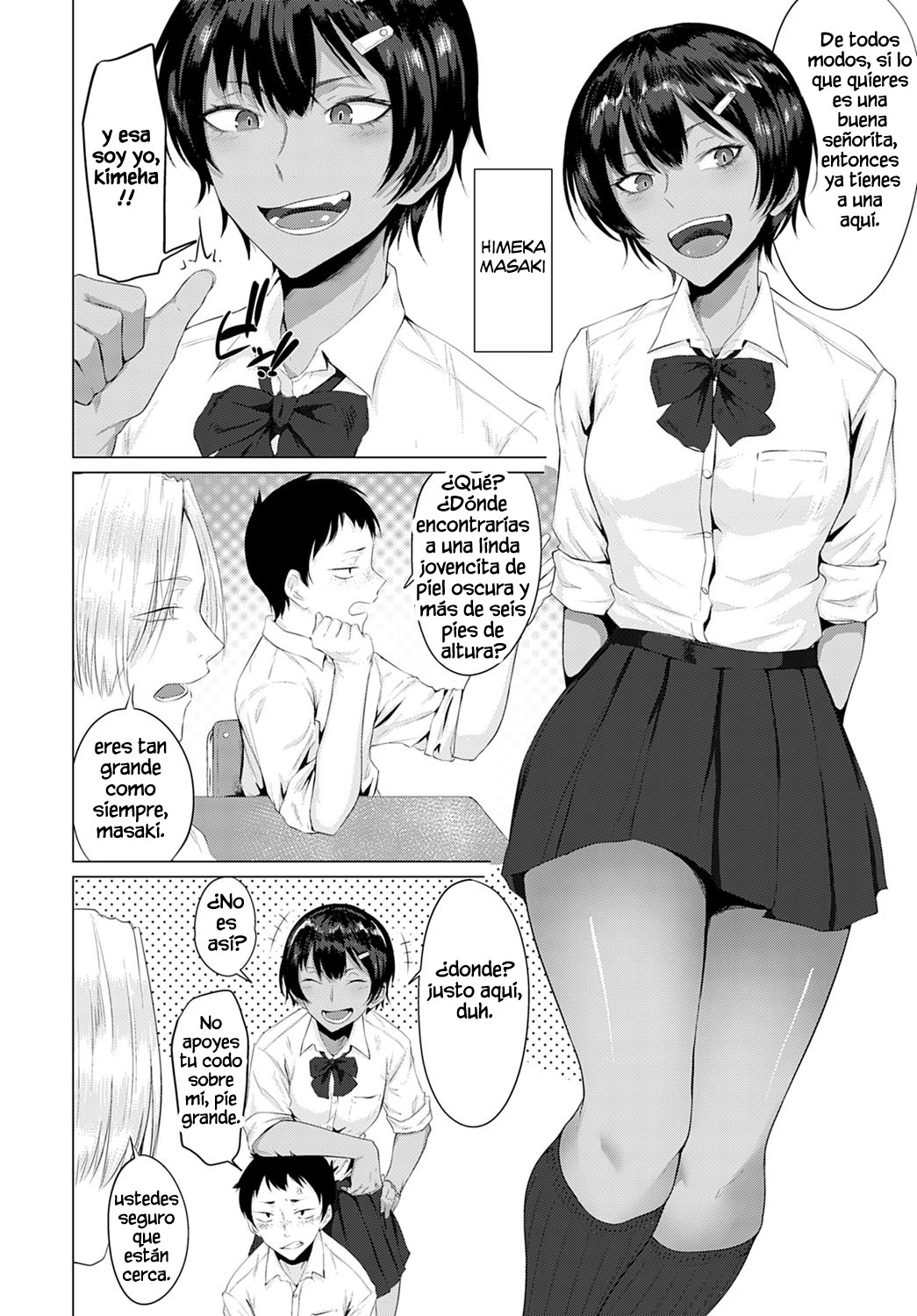 Hatsujouki | A Lady in Heat page 2 full