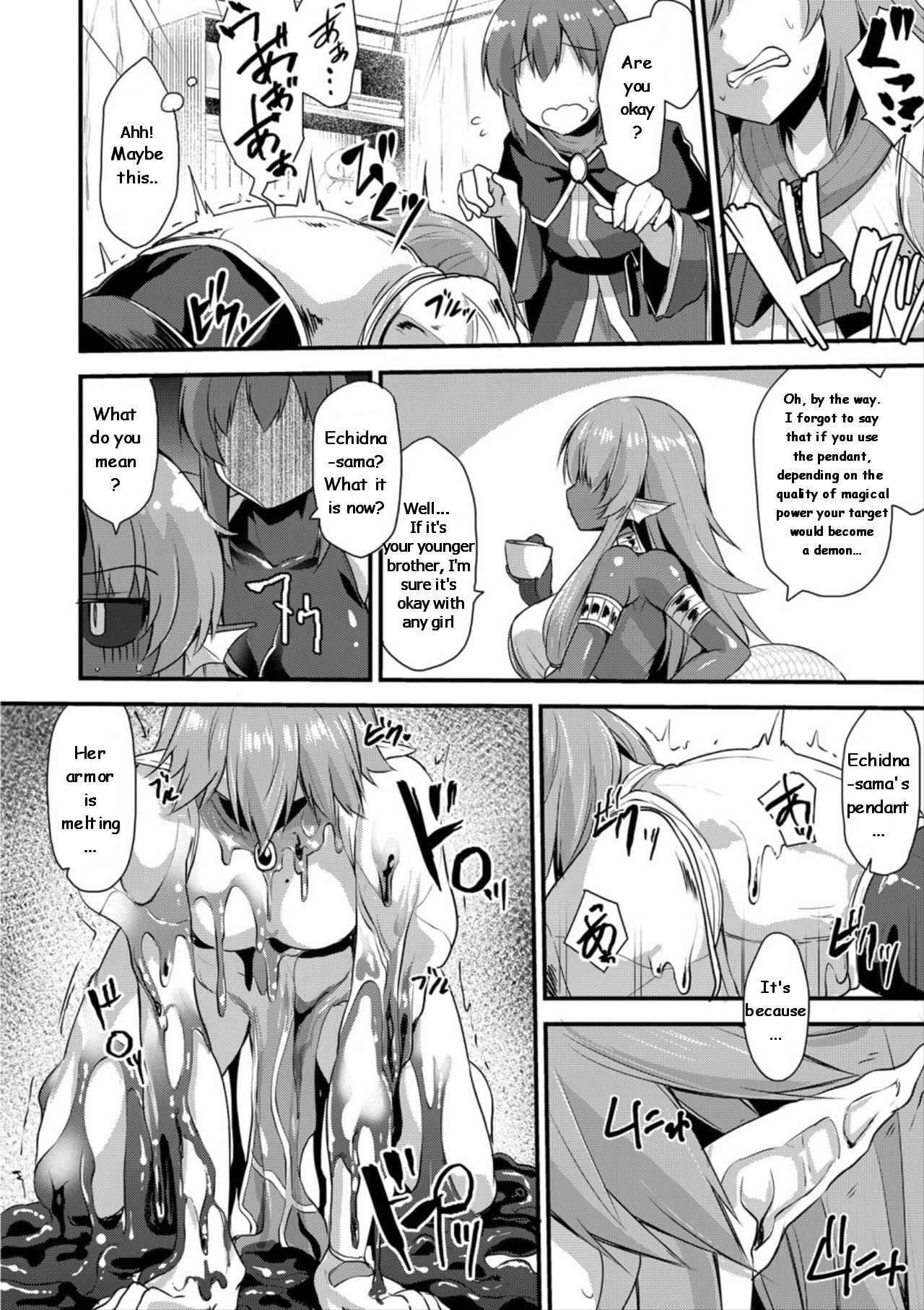 Echidna-sama no Himatsubushi 2 Ch. 1 page 8 full