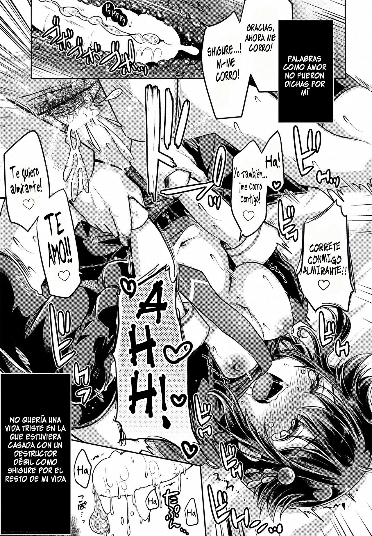 Yamanai Ame, Akenai Yoru. | Lluvia imparable, noche imparable. page 12 full