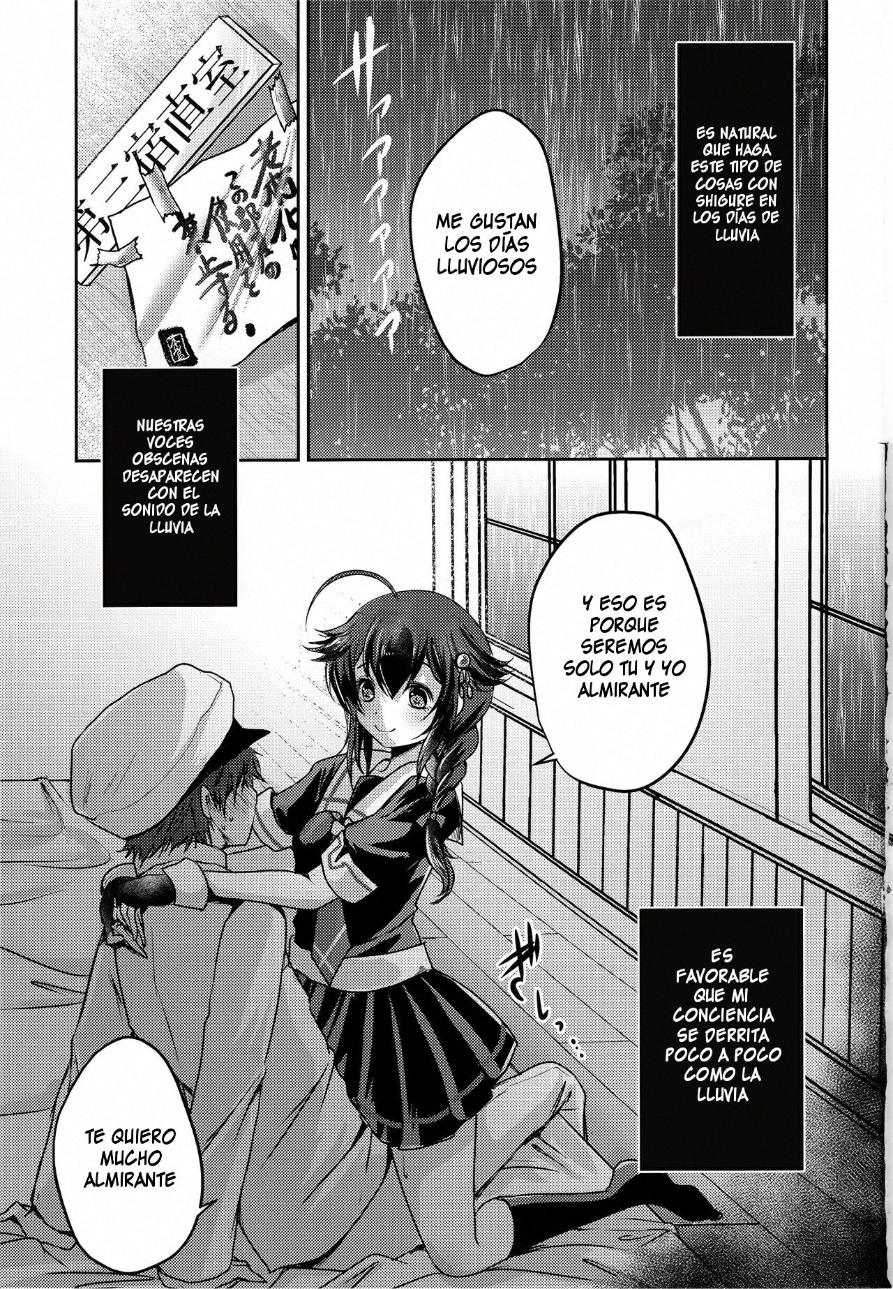 Yamanai Ame, Akenai Yoru. | Lluvia imparable, noche imparable. page 2 full