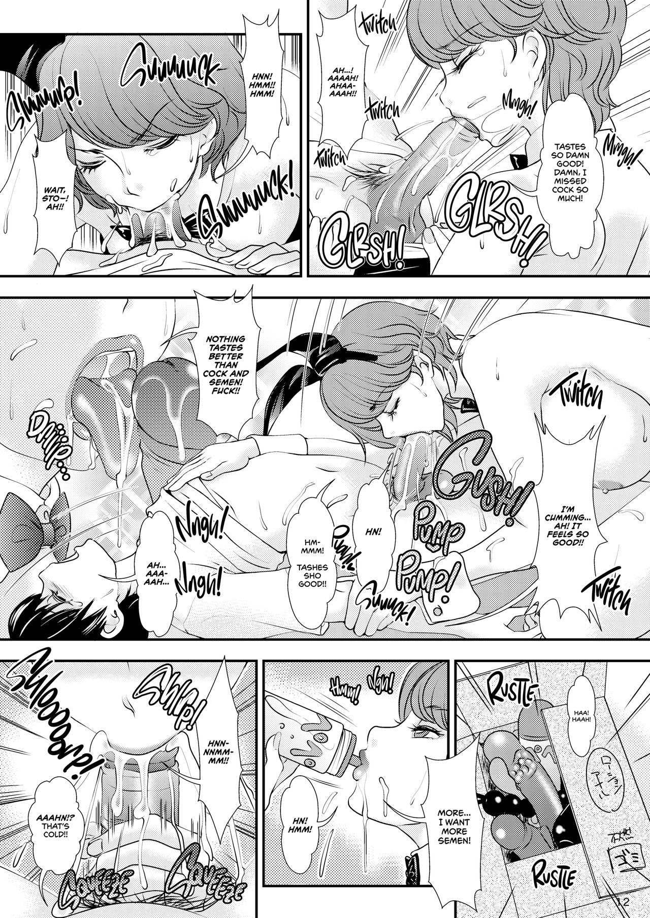 BEHAVIOUR+9 HG ~High Grade Shemales~ | BEHAVIOUR+9 HG ~High Grade Newhalfs~ page 11 full