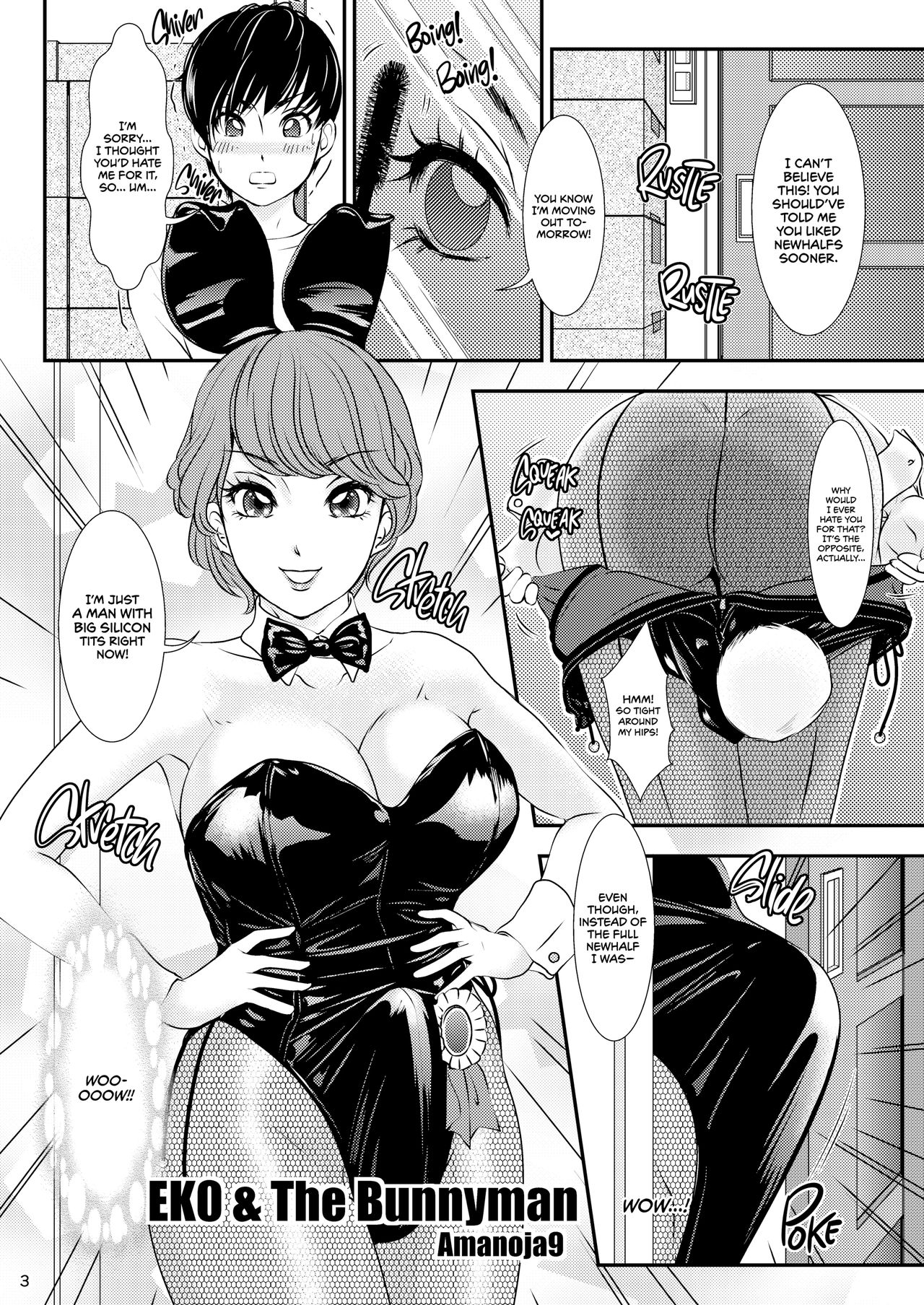BEHAVIOUR+9 HG ~High Grade Shemales~ | BEHAVIOUR+9 HG ~High Grade Newhalfs~ page 2 full