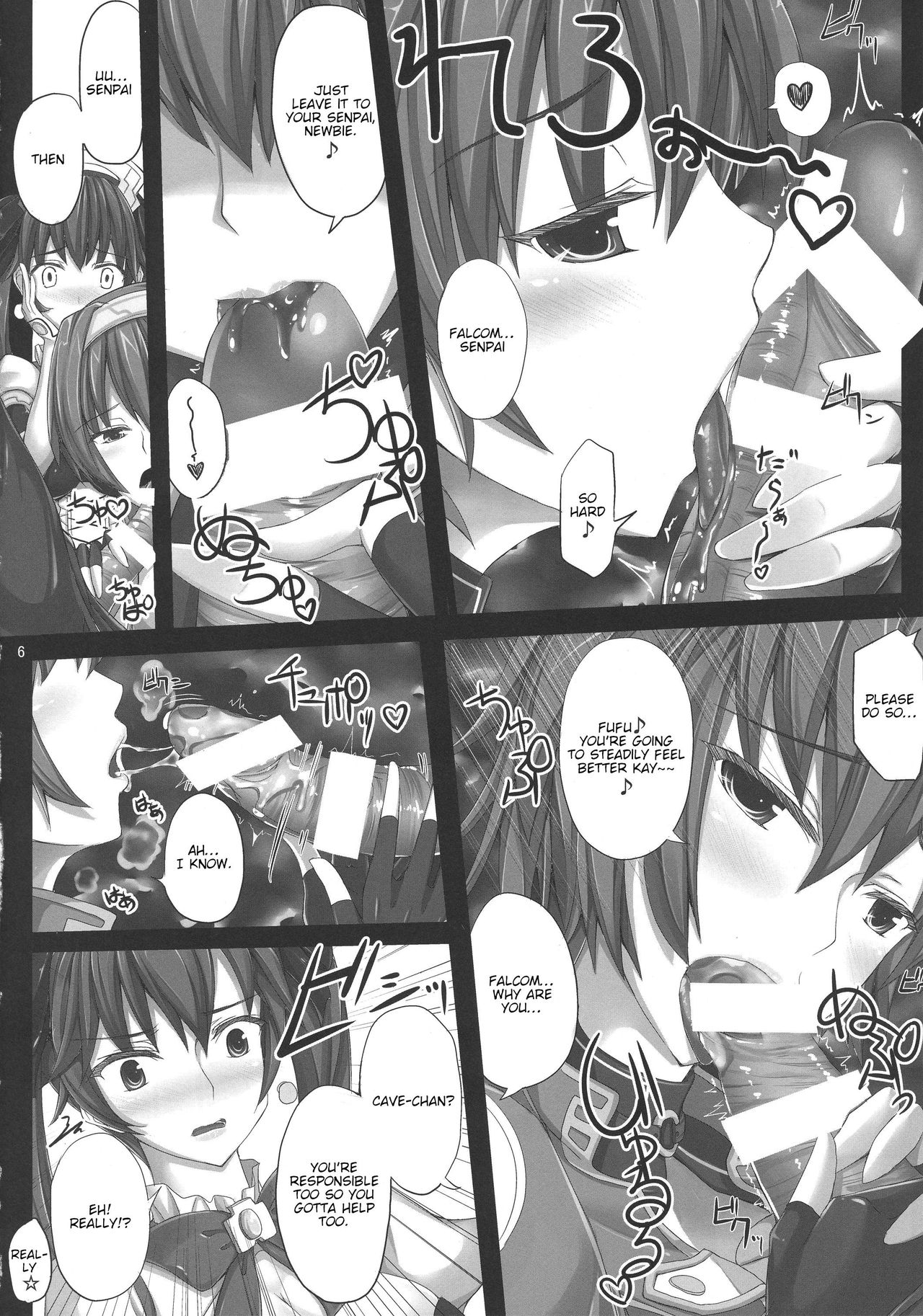 Nepvitan H 2.0 page 7 full
