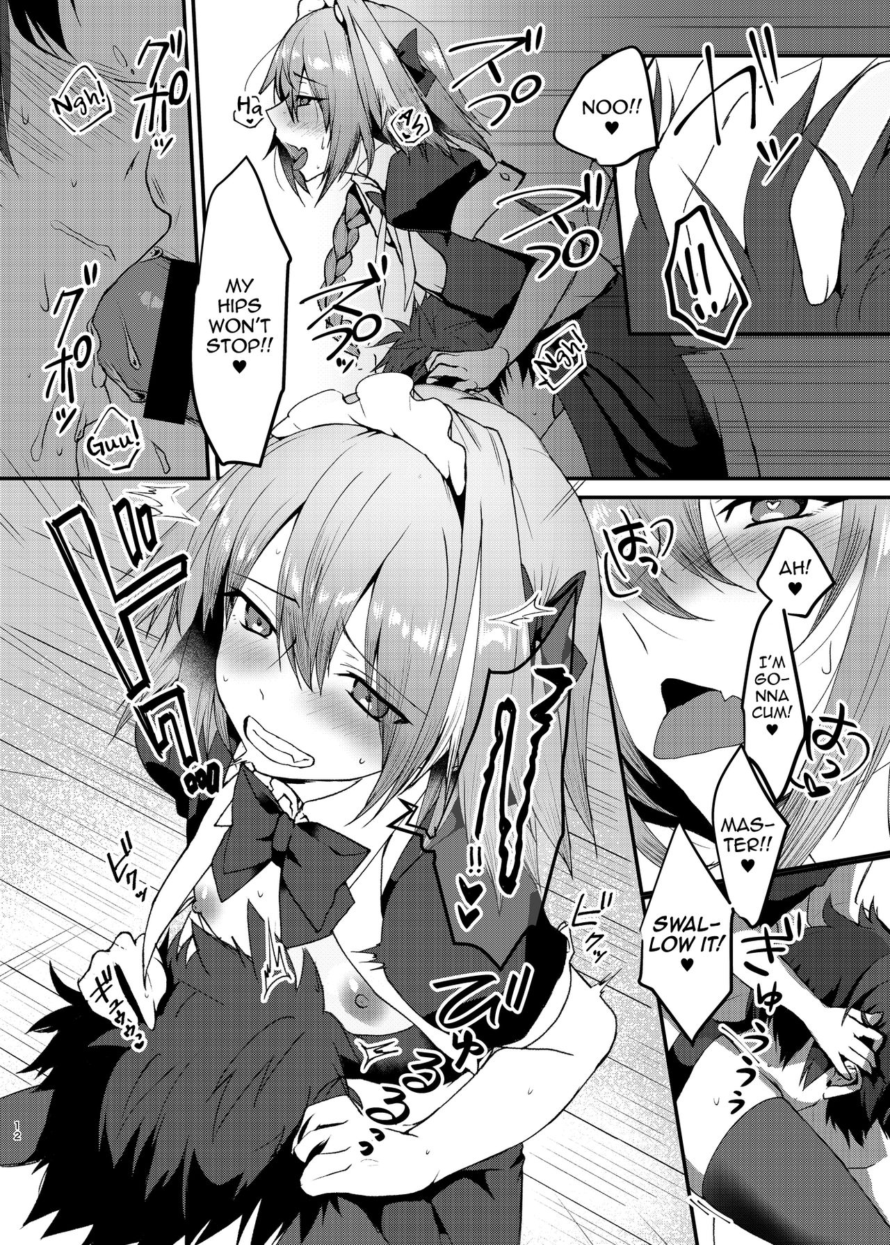 Astolfo-kun to Cosplay H suru Hon page 11 full