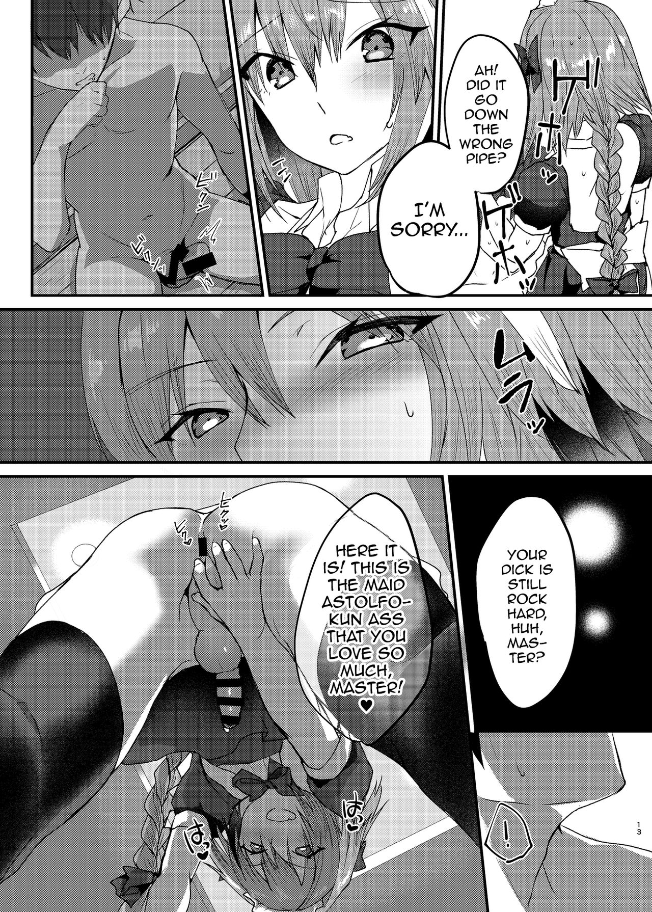 Astolfo-kun to Cosplay H suru Hon page 12 full
