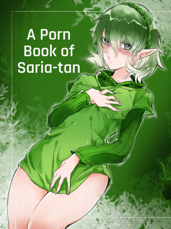[Nekoman] Saria-tan no Ero-hon (The Legend of Zelda) [English] [Unforgotten] cover