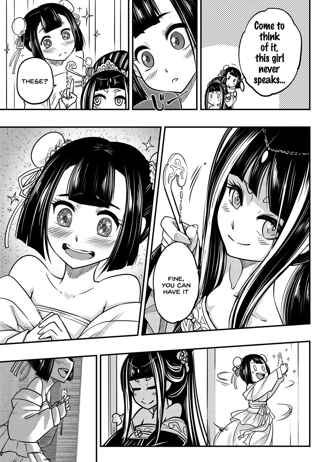 Eisei no Zen page 11 full