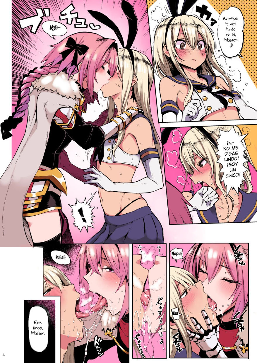 Astolfo x Astolfo page 5 full