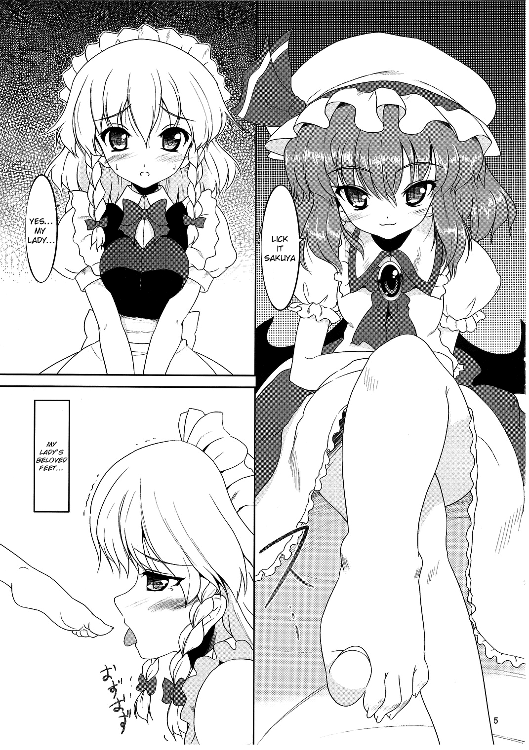 Maid or Dog page 4 full
