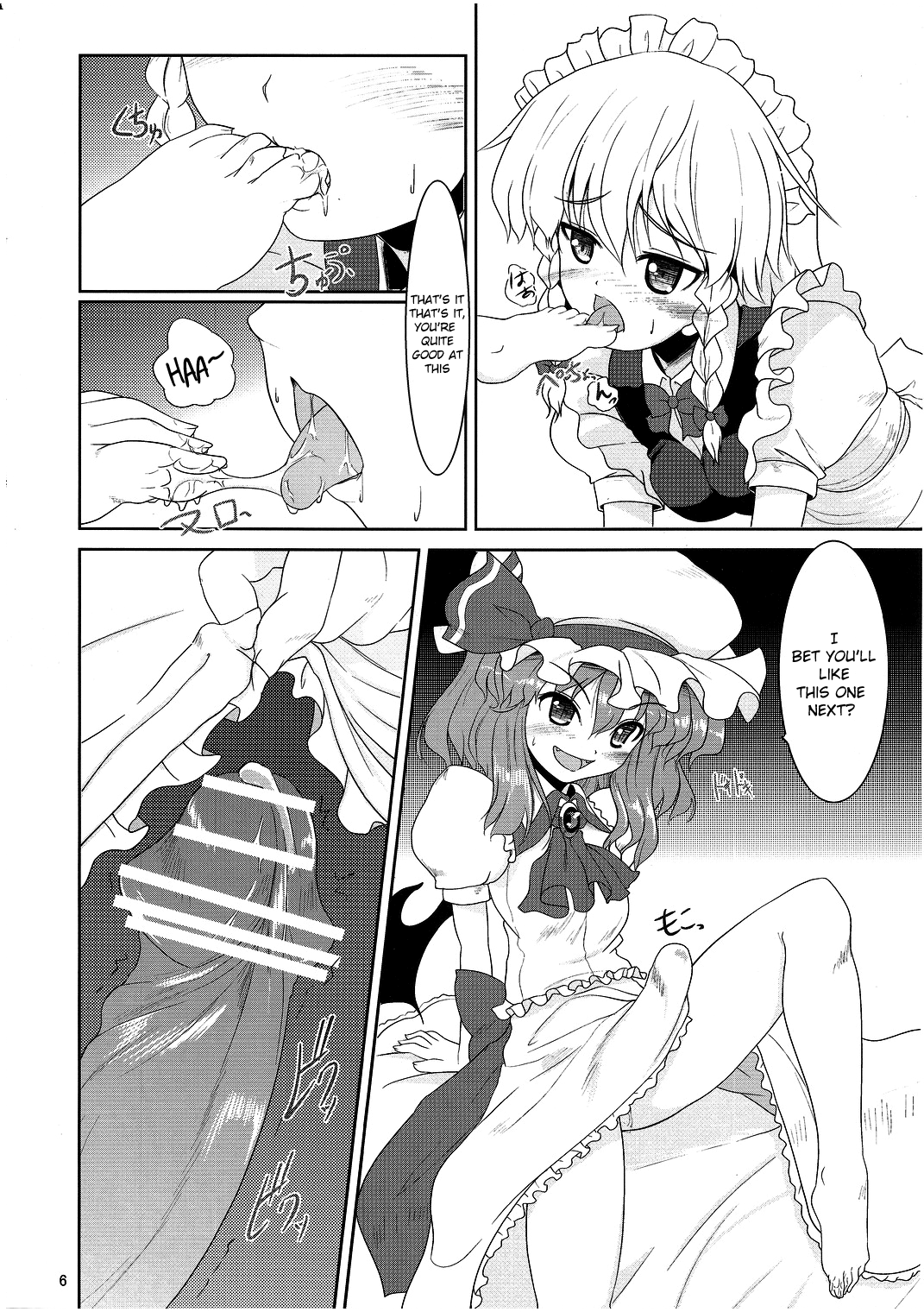Maid or Dog page 5 full