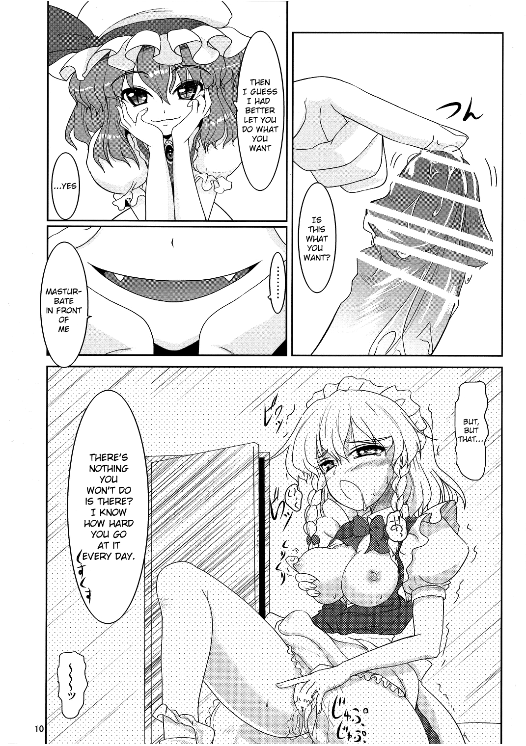 Maid or Dog page 9 full