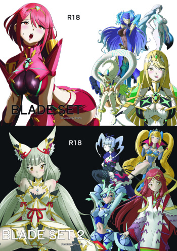 [Inoridou (Inori)] BLADE SET DX (Xenoblade Chronicles 2) [Digital] cover