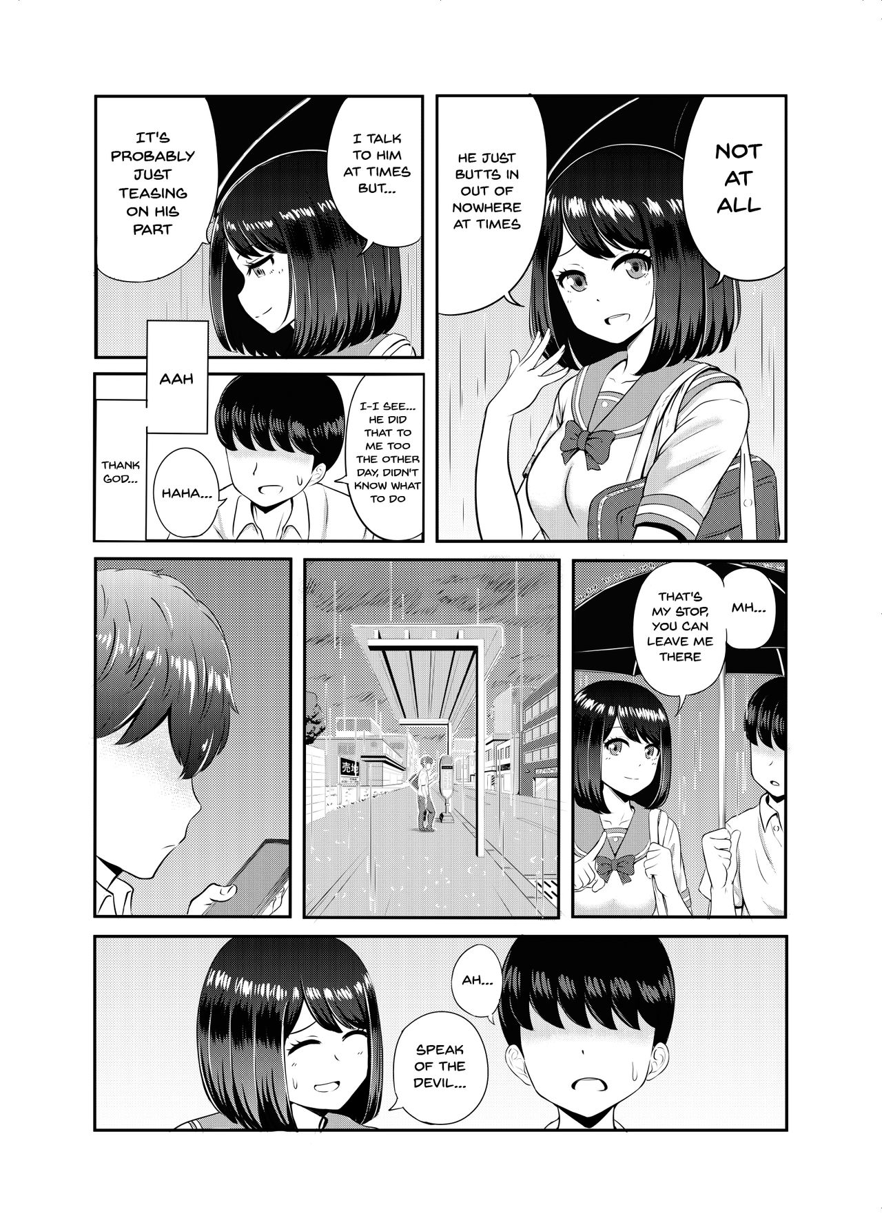2-nen 3-kumi | Year 2 Class 3 page 11 full