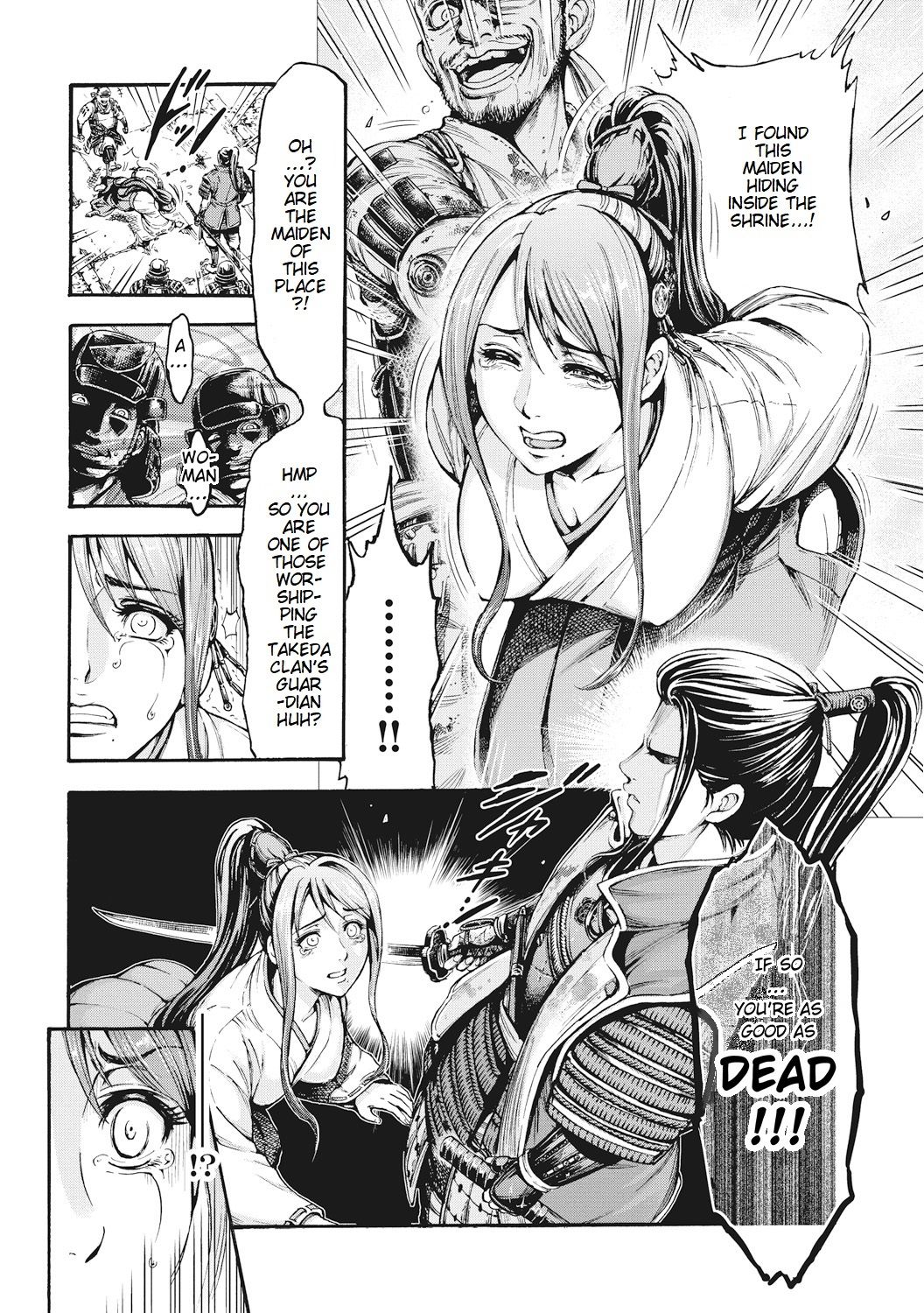 Aruki Miko Kyuubi Ch. 1-7 page 10 full