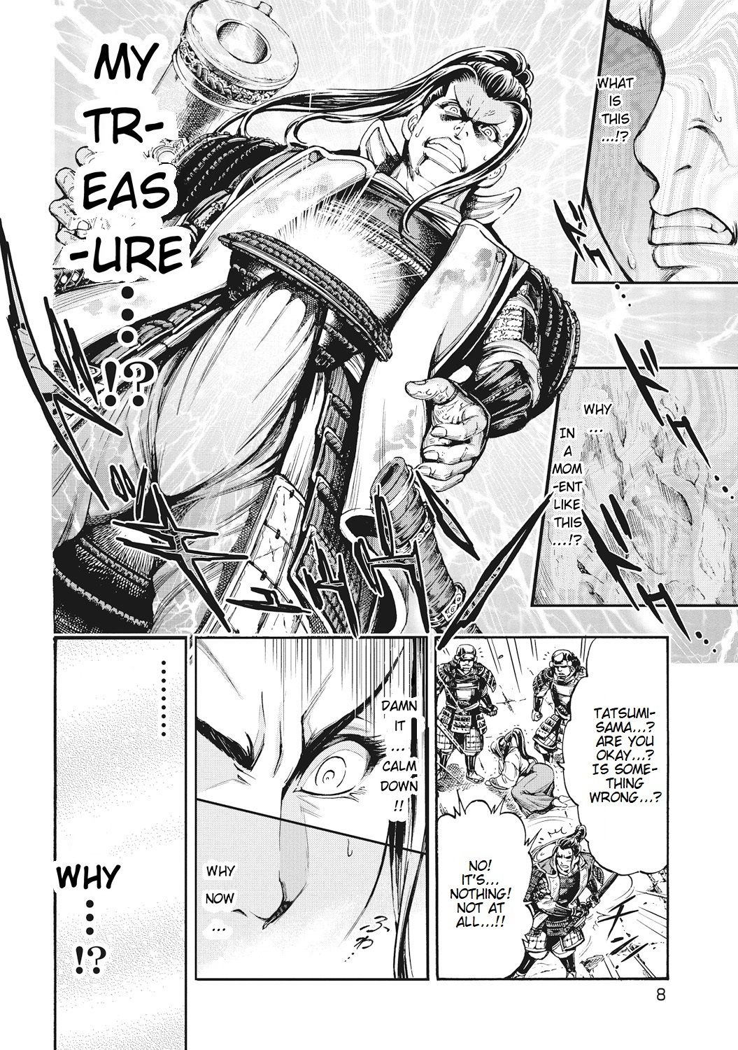 Aruki Miko Kyuubi Ch. 1-7 page 12 full