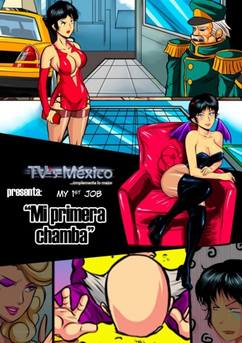 [Travestís México (Miyoko Segovia)] My 1st Job [English] cover