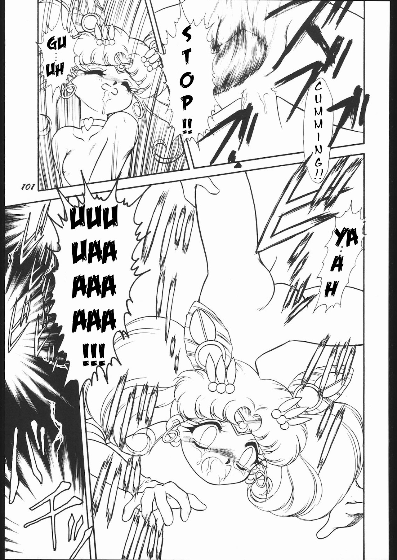 Infinity II page 11 full