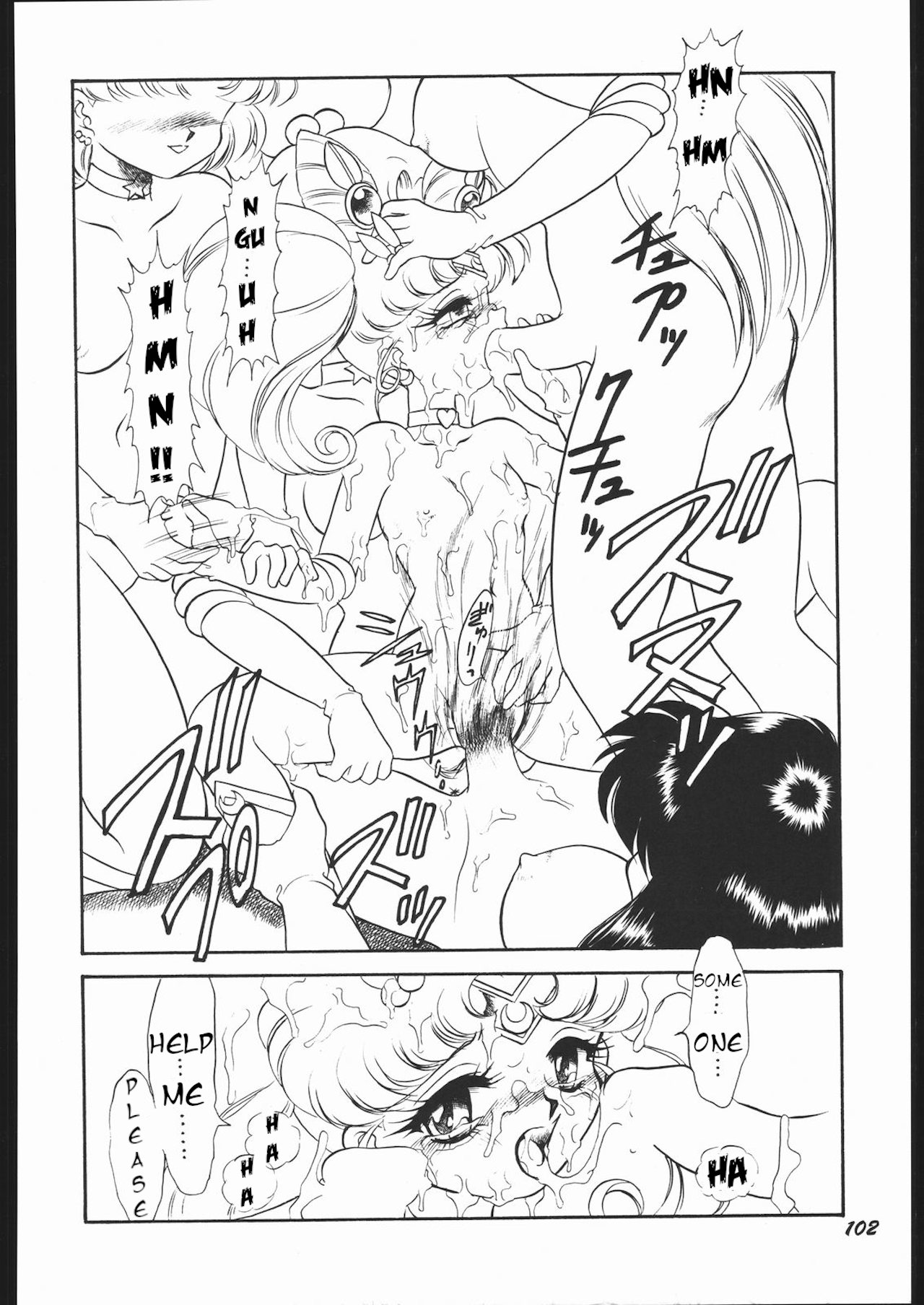 Infinity II page 12 full