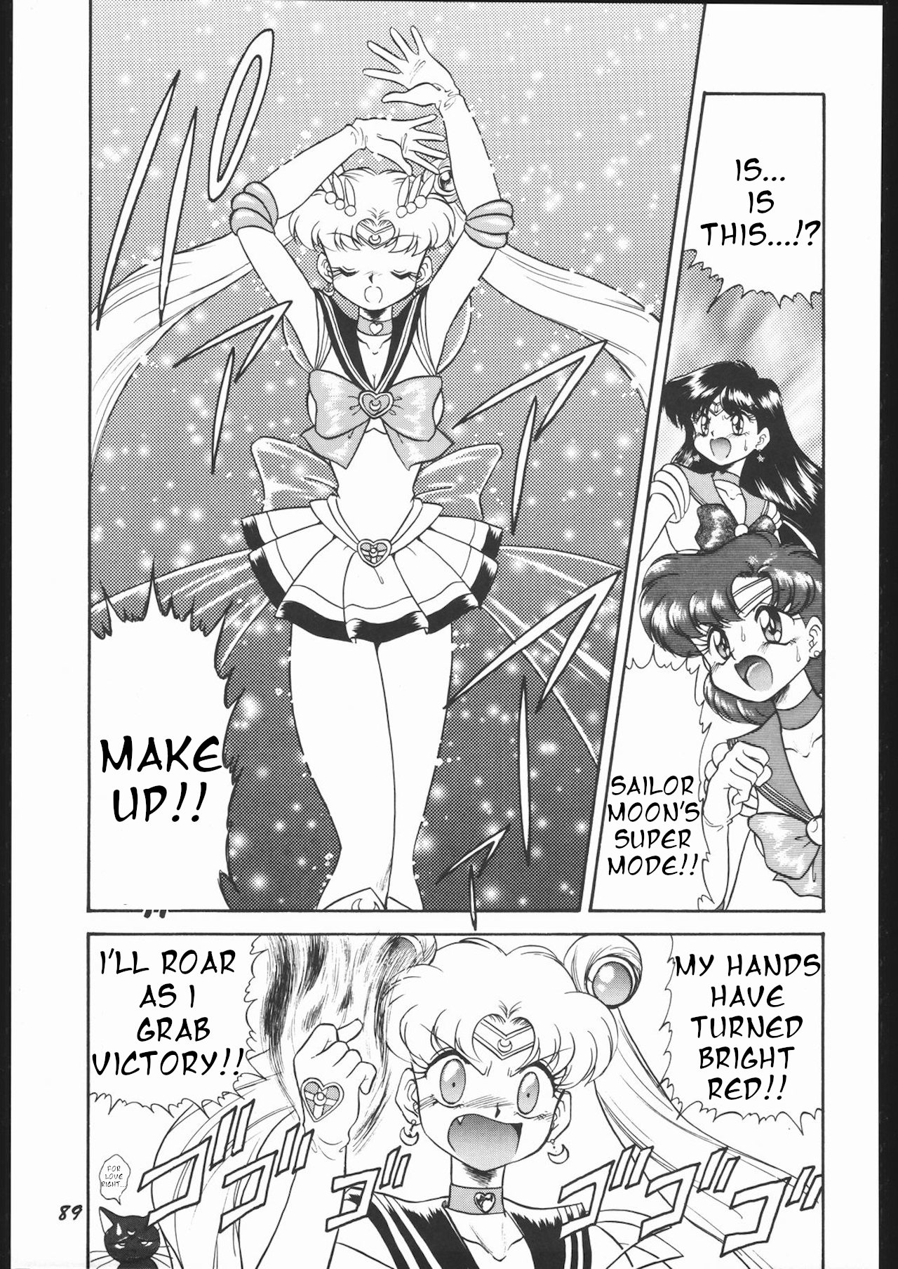 Infinity II page 2 full