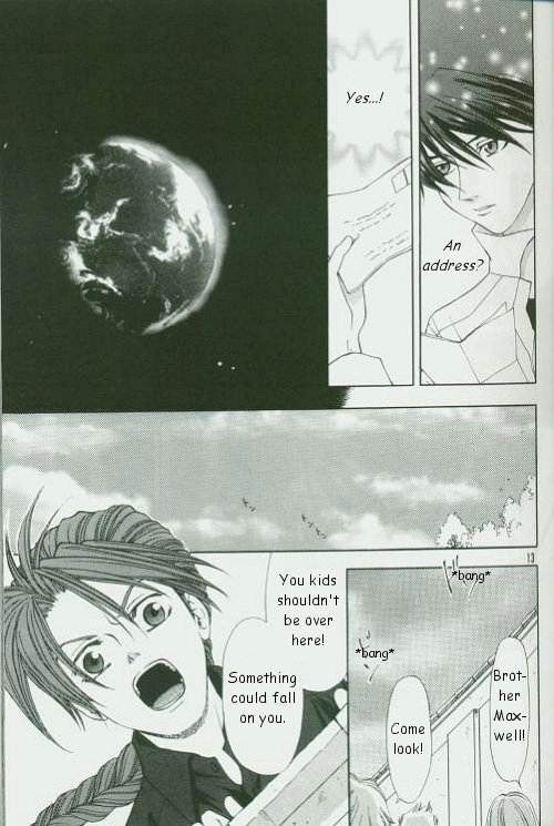 ETERNAL FLAME page 12 full