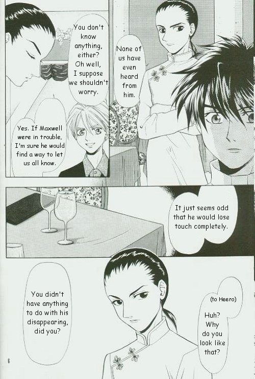 ETERNAL FLAME page 5 full