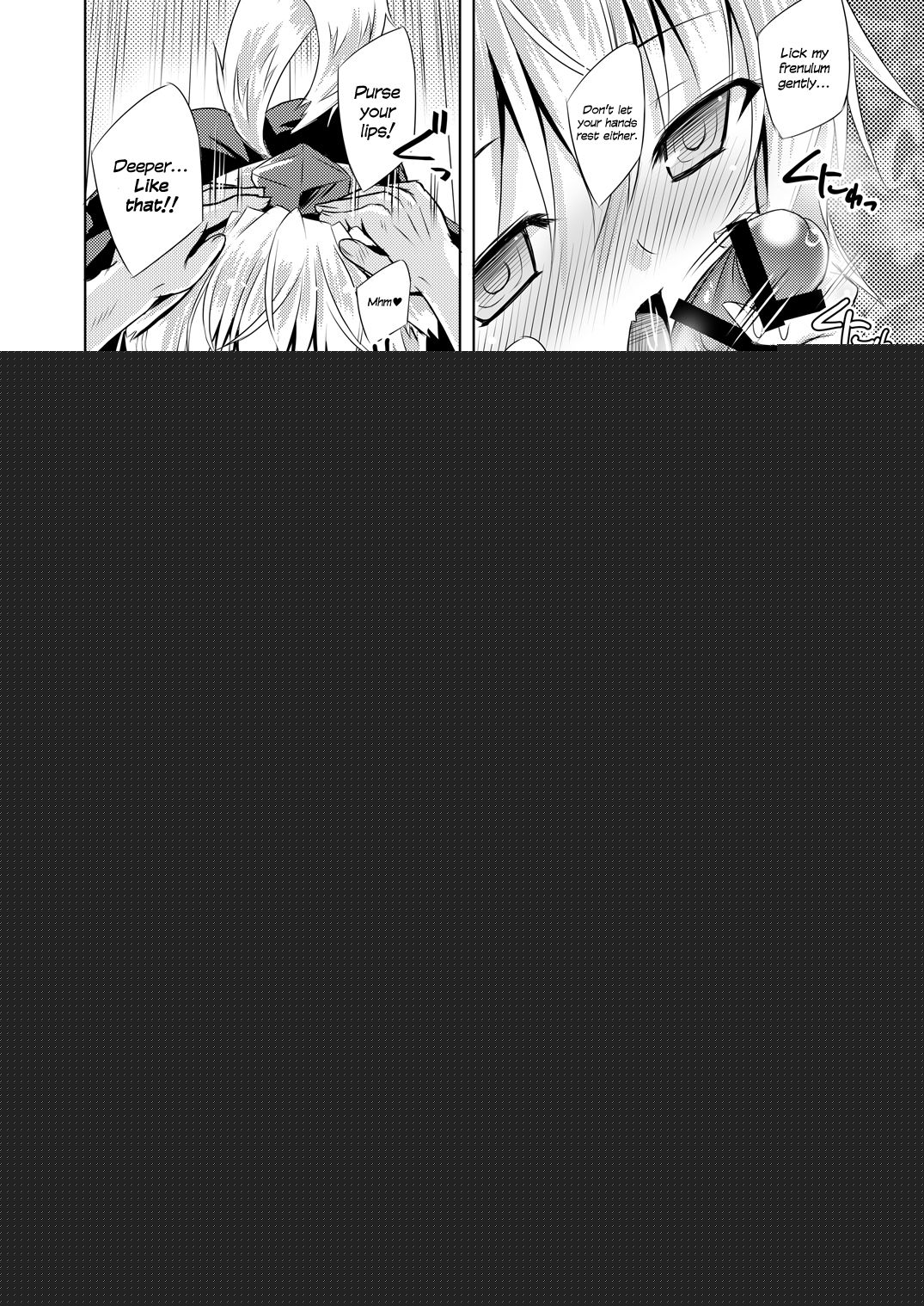 Tengu Hacking page 7 full