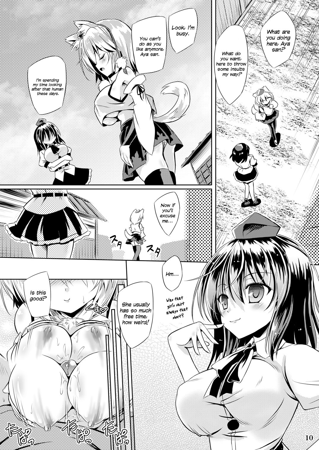 Tengu Hacking page 9 full