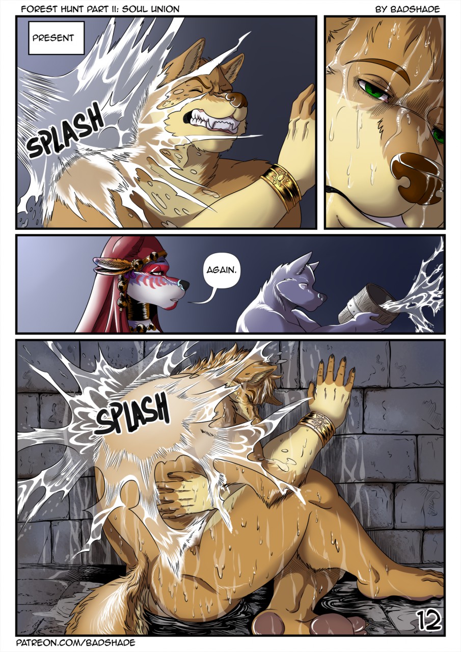Forest Hunt II: Soul Union page 12 full