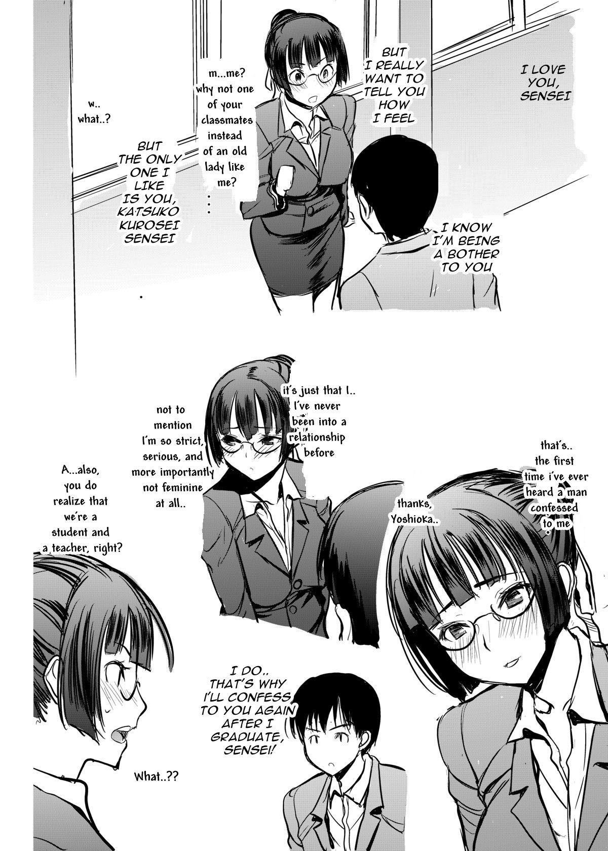 UnSweet Kurose Katsuko Plus Are Kara page 10 full