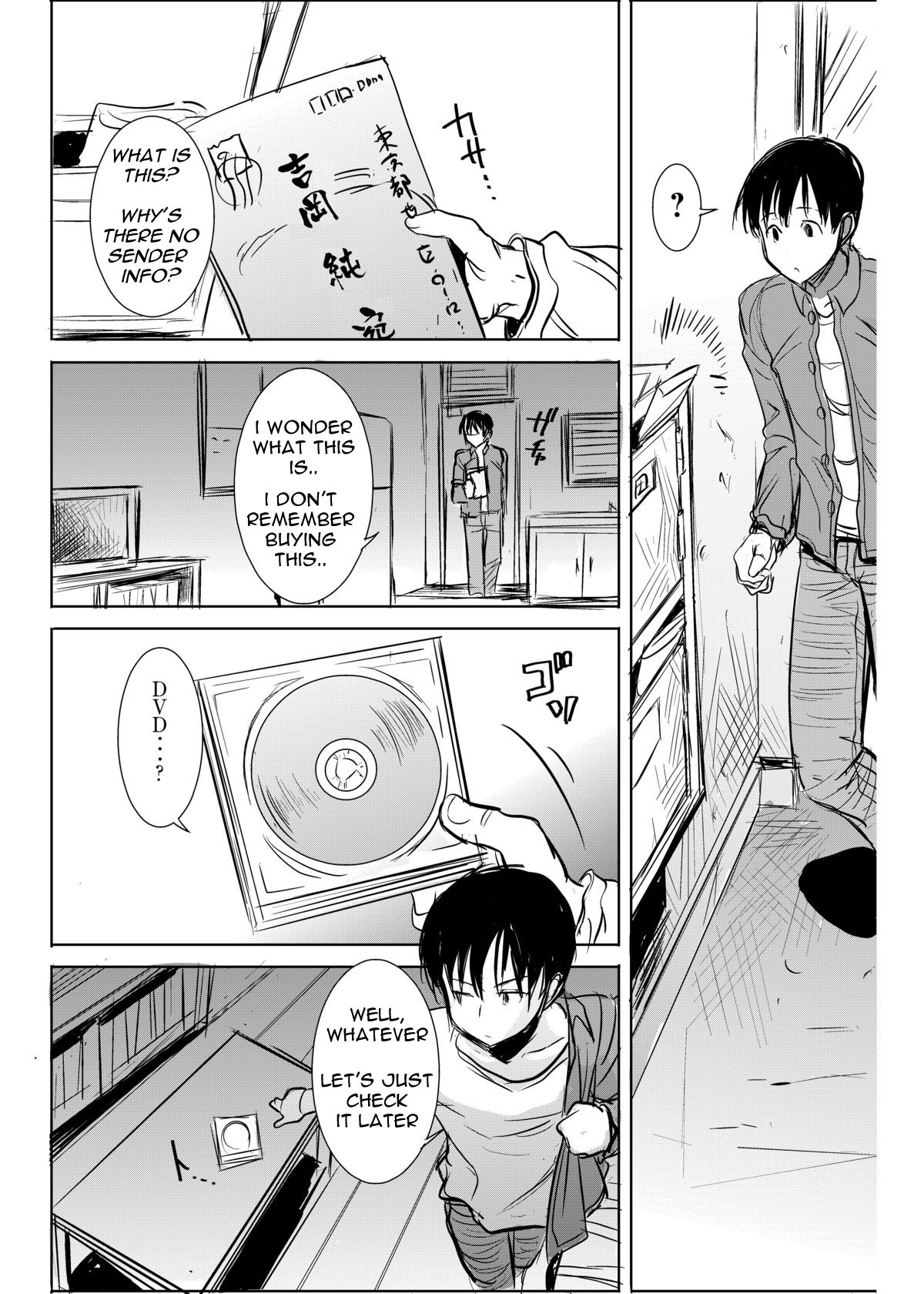 UnSweet Kurose Katsuko Plus Are Kara page 7 full