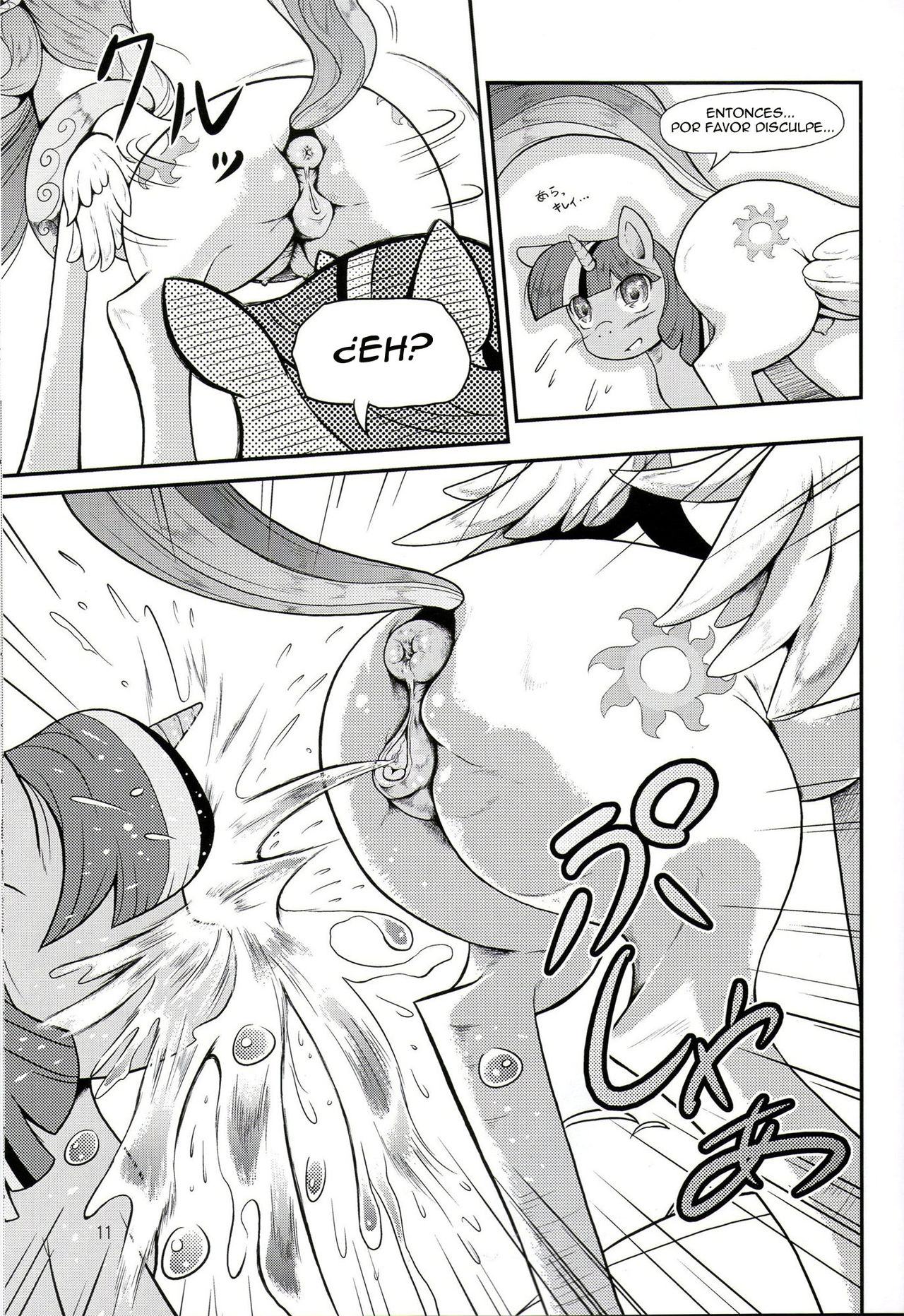 Oshikko wa Maho | Orinar es Magia page 10 full
