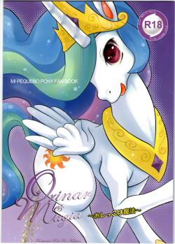 Oshikko wa Maho | Orinar es Magia