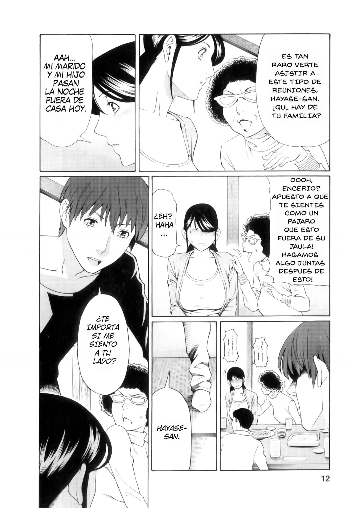 Ingi no Hate Vol 1 page 11 full