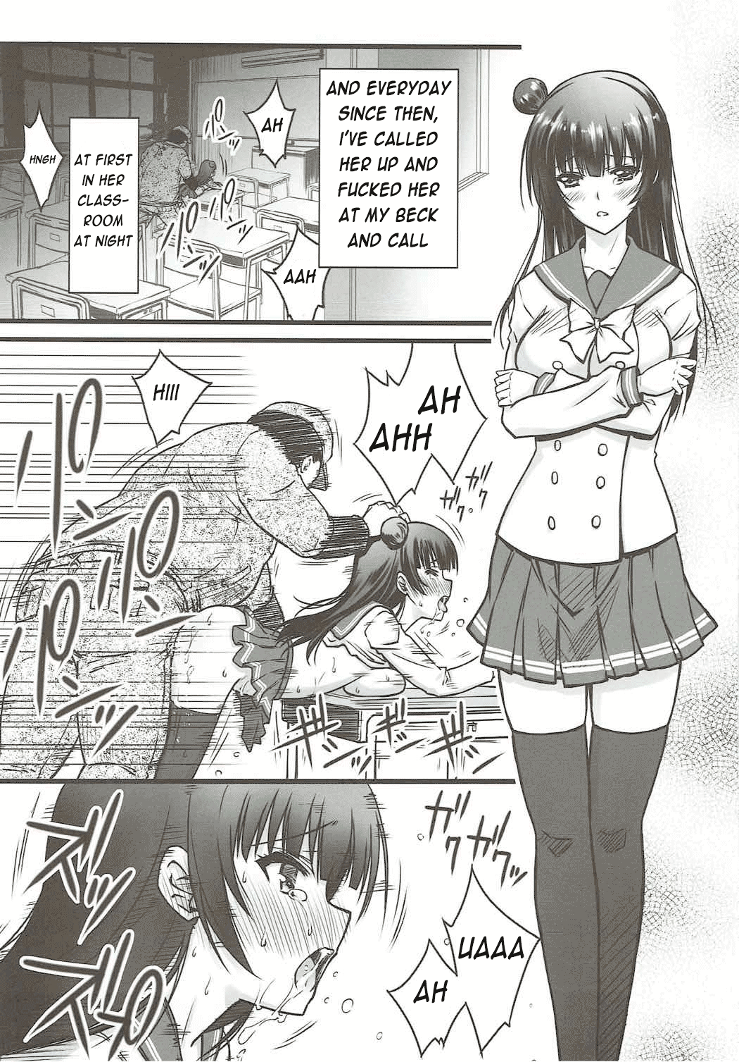 Falling Down page 12 full