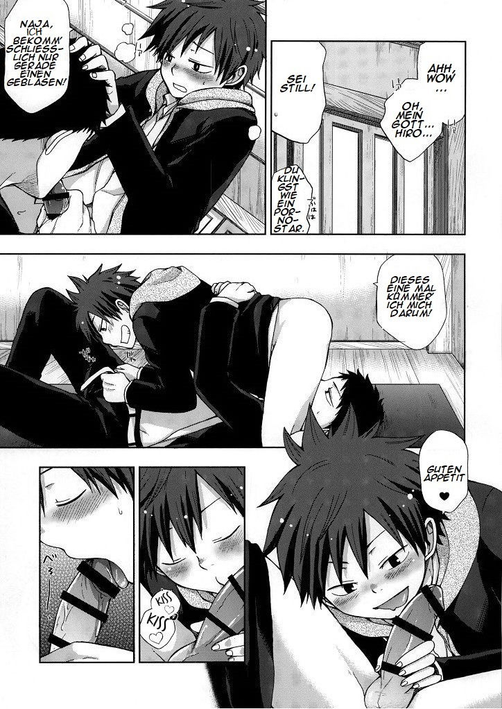 Osananajimi to Doko de Sex Suru ka Nitsuite. page 12 full