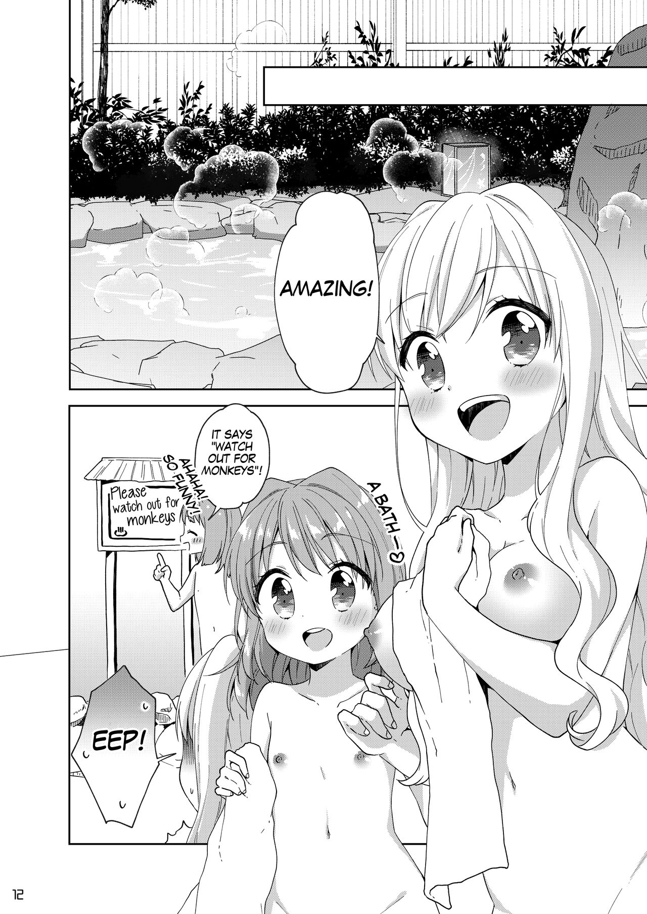 Kinyoubi no Otanoshimi ~Hajimete no Onsen~ | Fun on Fridays ~The First Hot Spring~ page 11 full