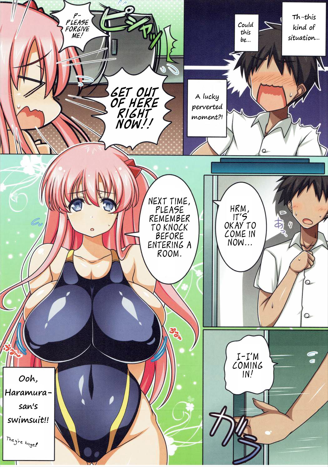 Nodoka-Mizu 2 | Nodoka-Swimming 2 page 4 full