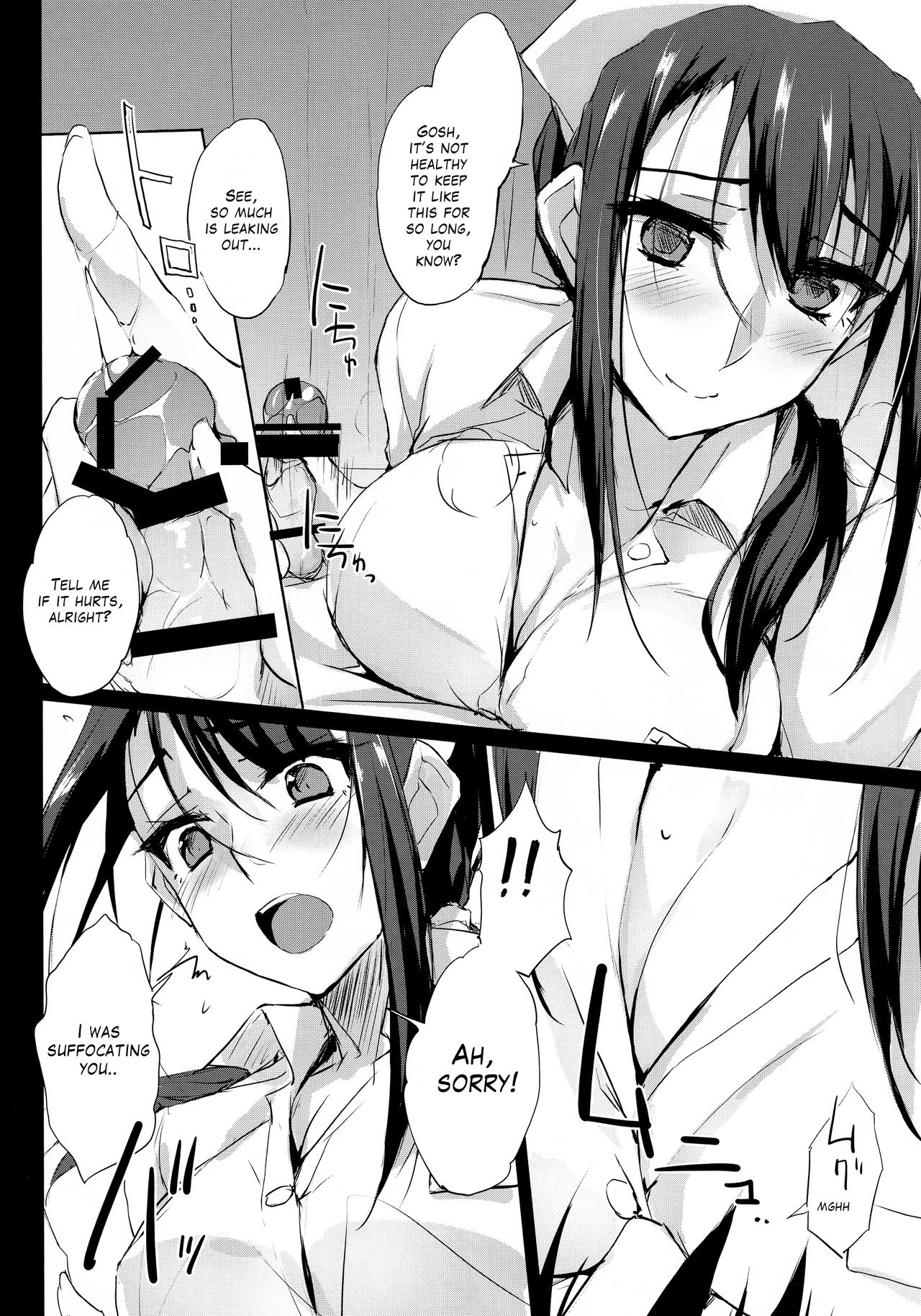 Otona o Dame ni Suru Kangoshi Kitano-san | The Nurse Who Spoils Adults Kitano-san page 3 full