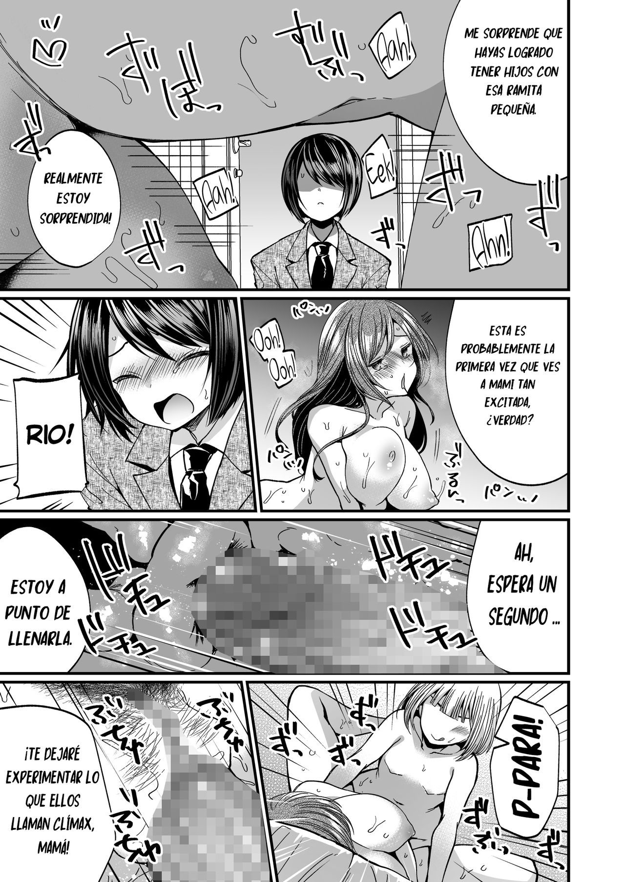 Hatsujou Futanari Musume to Mesu Ochi Papa page 11 full