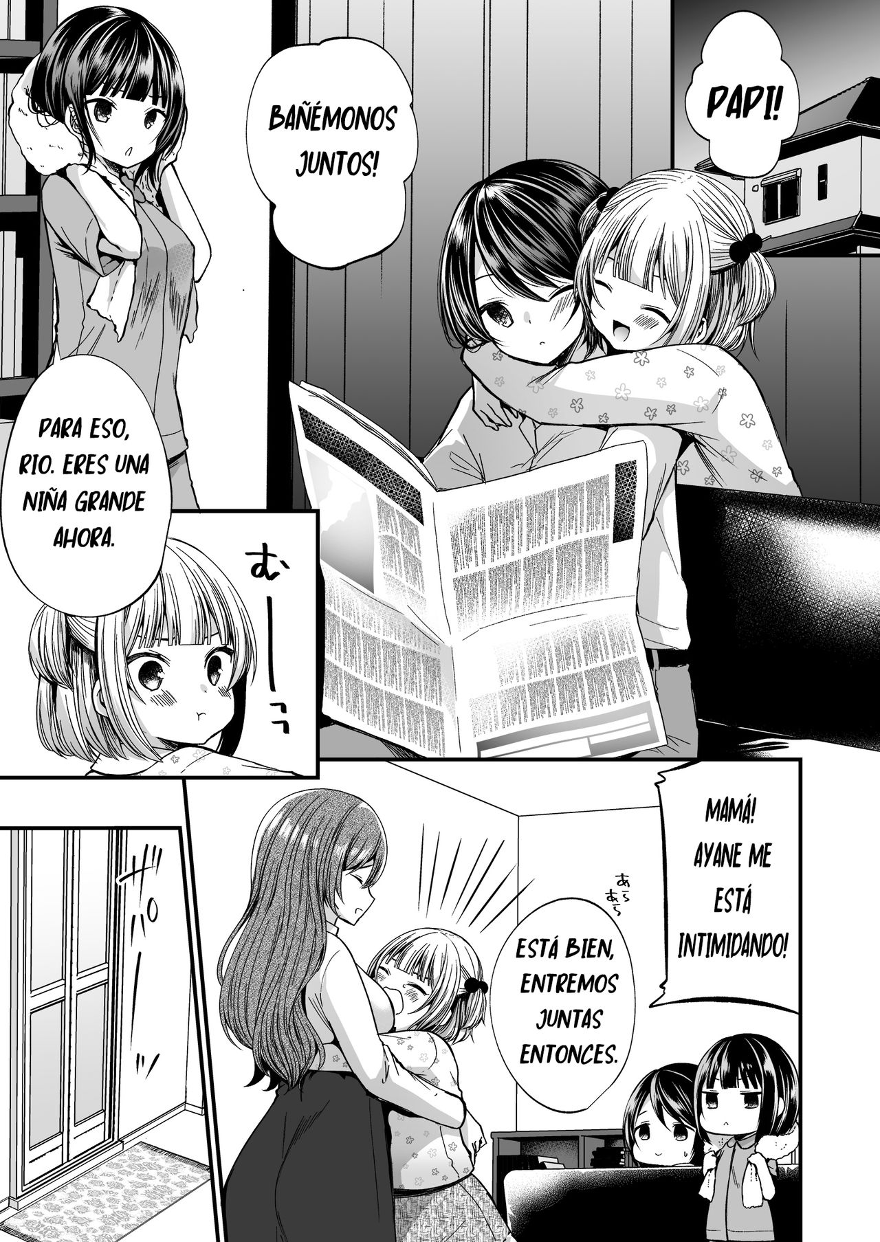 Hatsujou Futanari Musume to Mesu Ochi Papa page 3 full