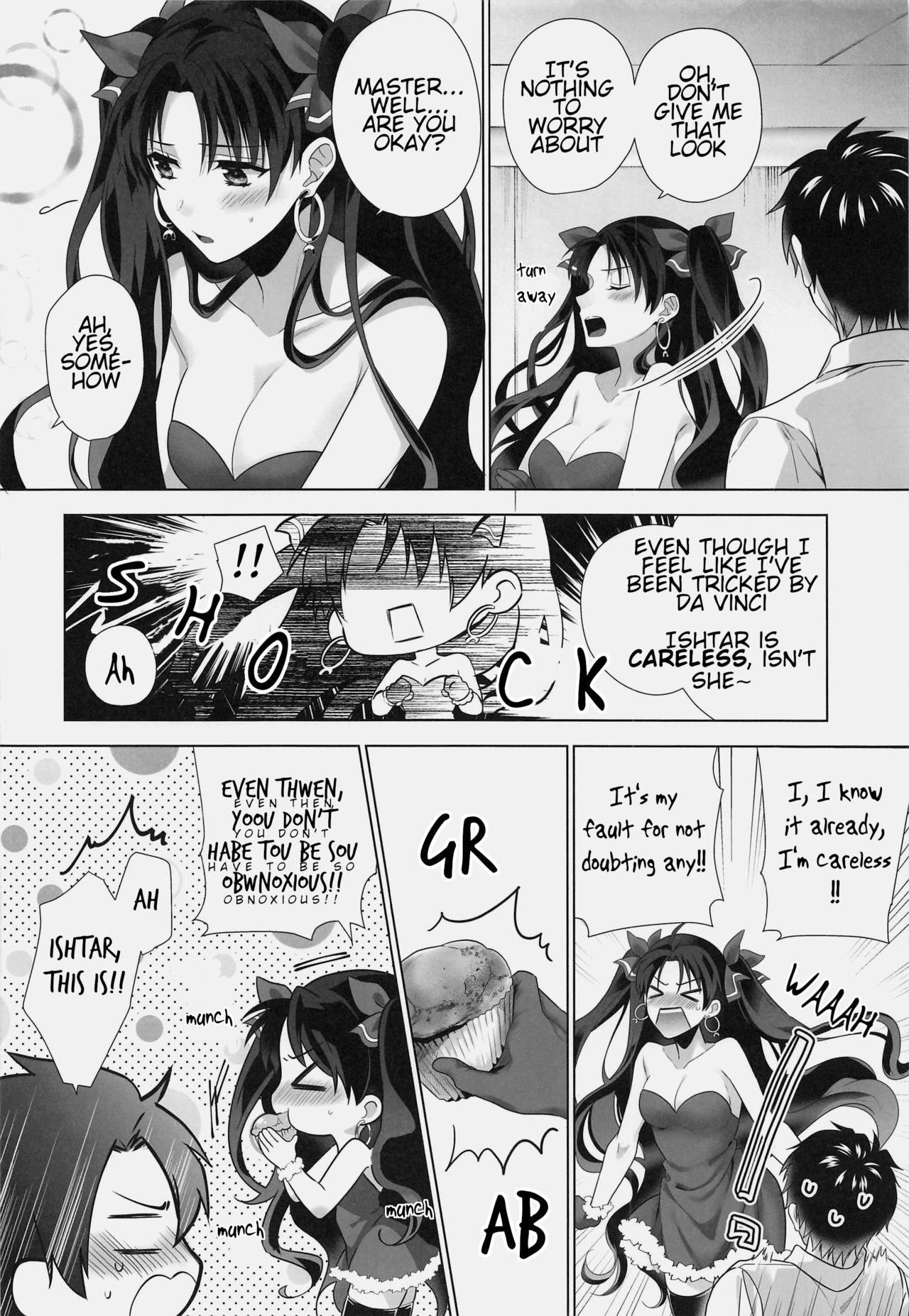 Kimi to Seinaru Yoru ni | On this holy night with you page 11 full