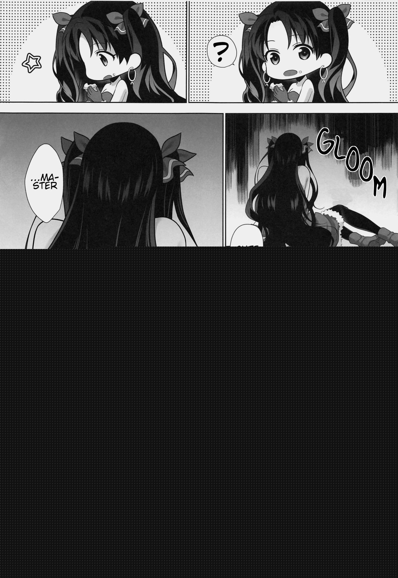 Kimi to Seinaru Yoru ni | On this holy night with you page 12 full