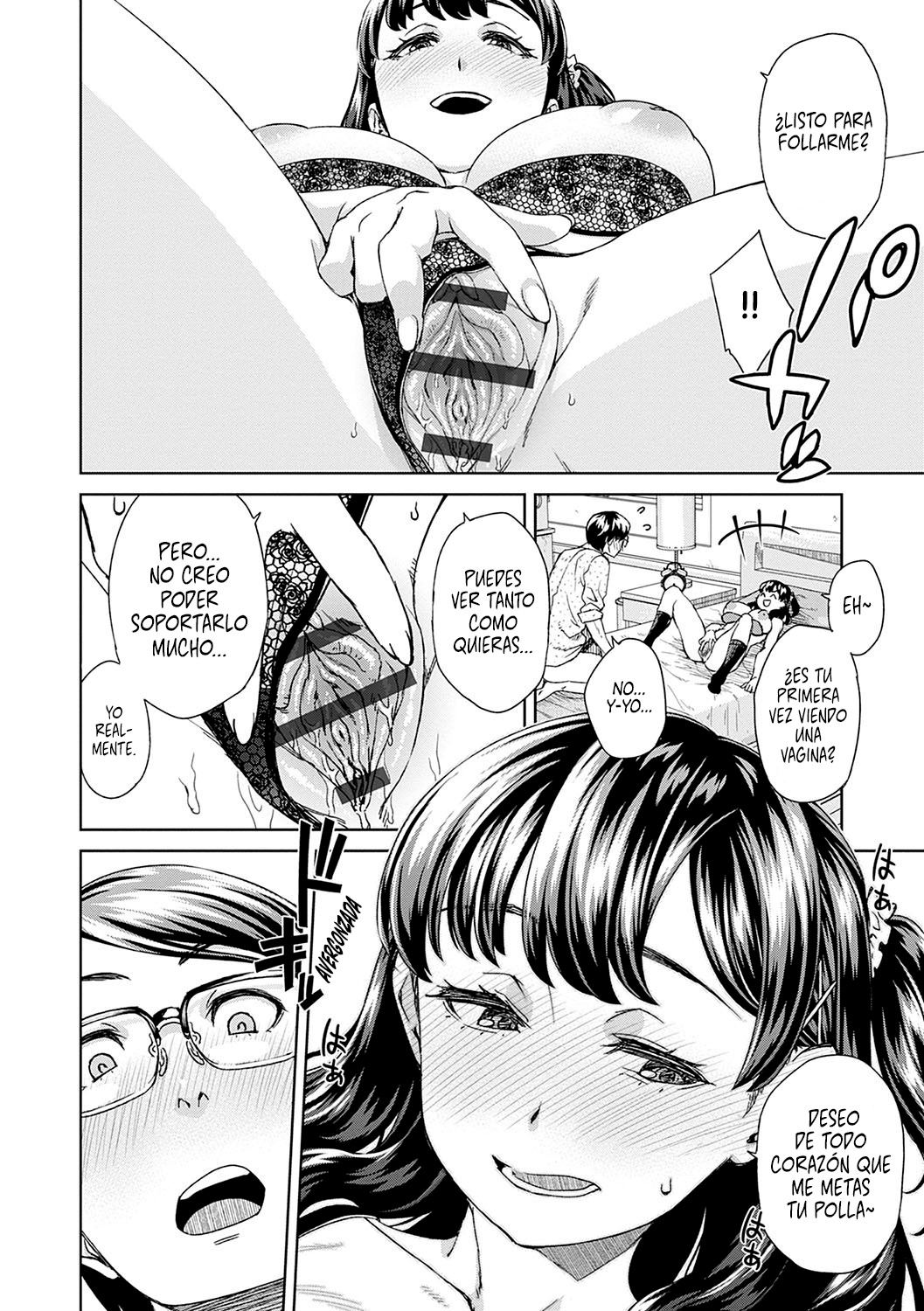 Asobi Janai | No estoy jugando page 12 full