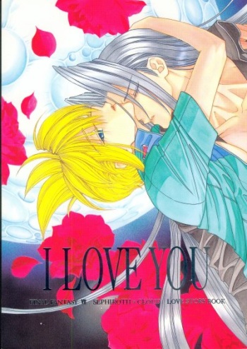 [Pure Heart Club (Okashina Tooru)] I LOVE YOU (Final Fantasy VII) cover