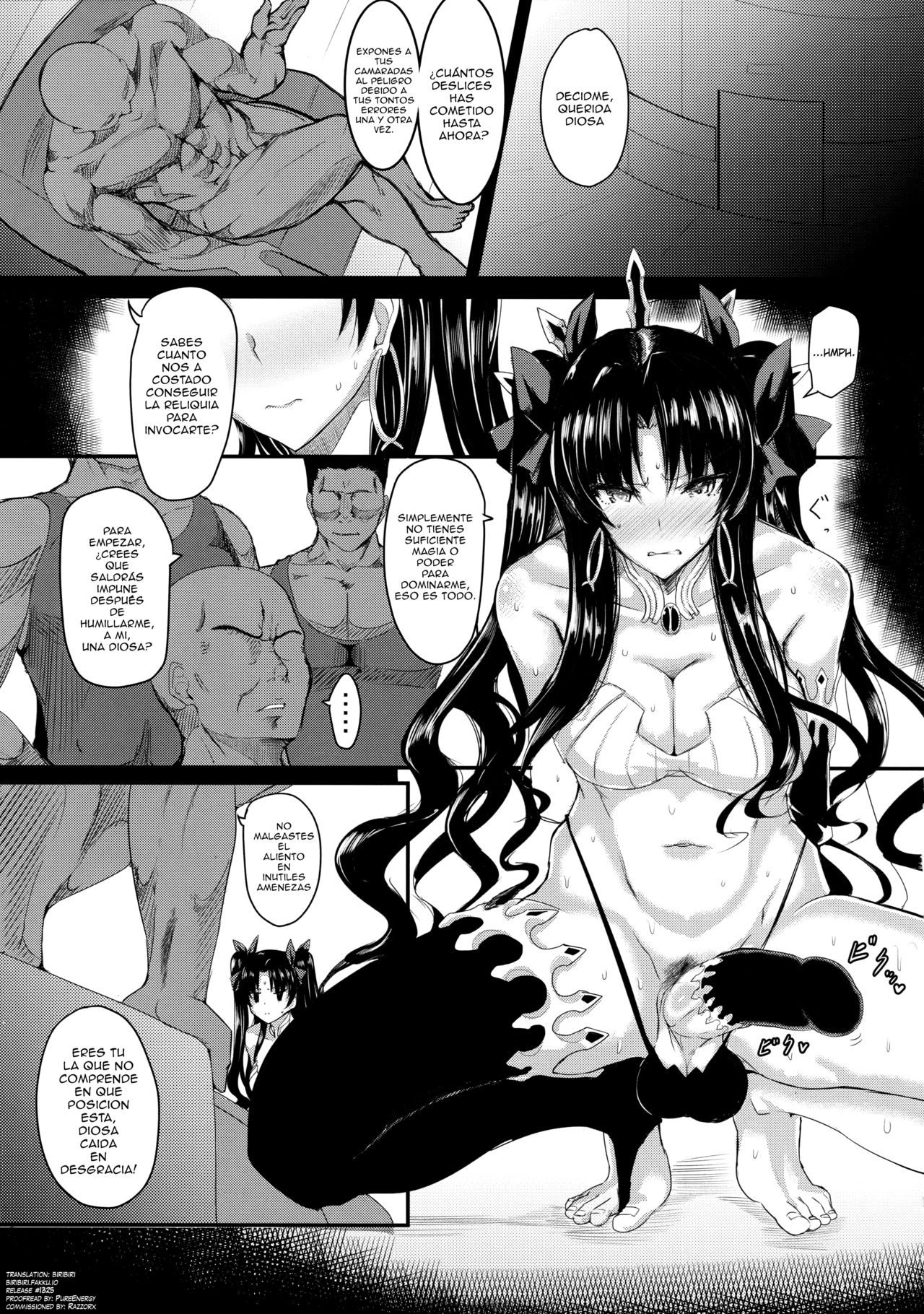 HTSK8 page 3 full