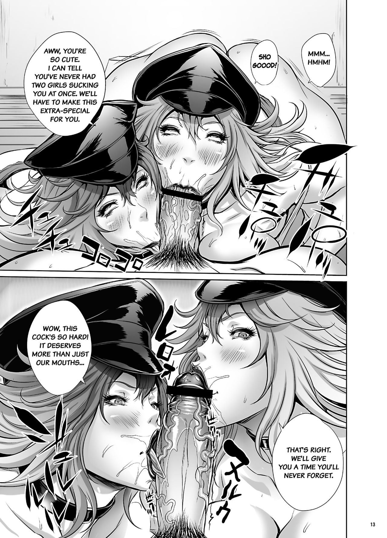 Poison&Roxy page 11 full