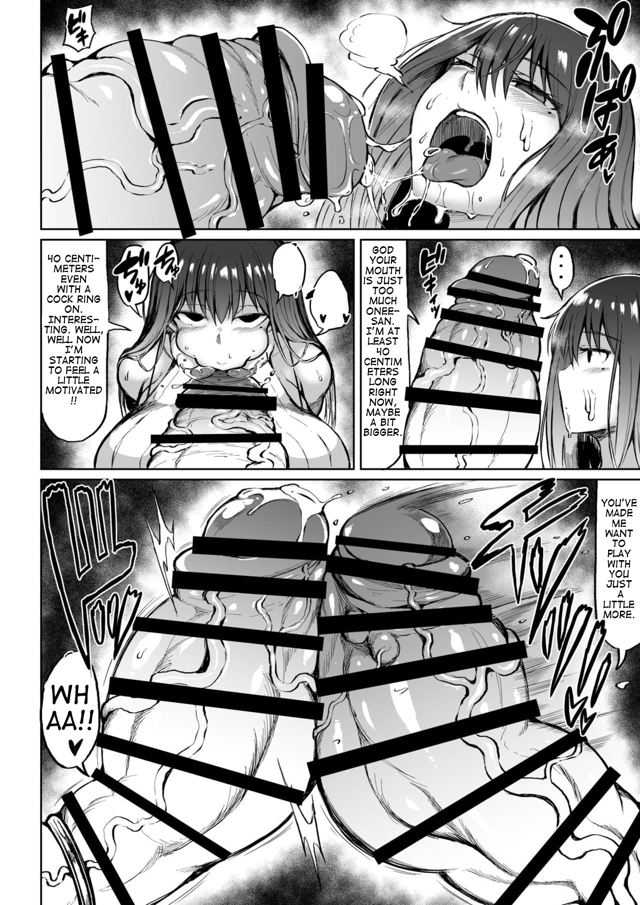 Futanari Kurabe | The Futanari Comparison page 8 full