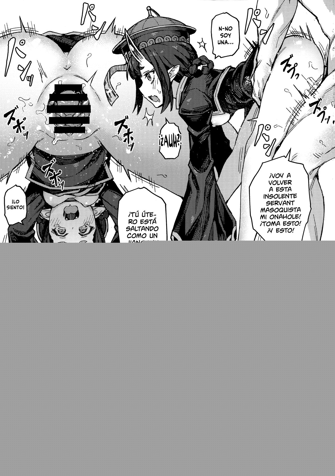 H Material page 5 full